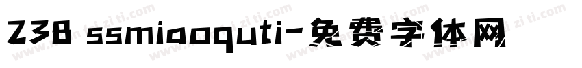 238 ssmiaoquti字体转换